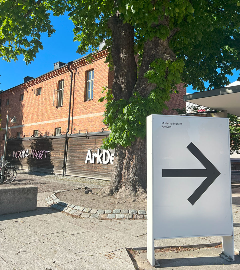 Ingången till Moderna museet och ArkDes.